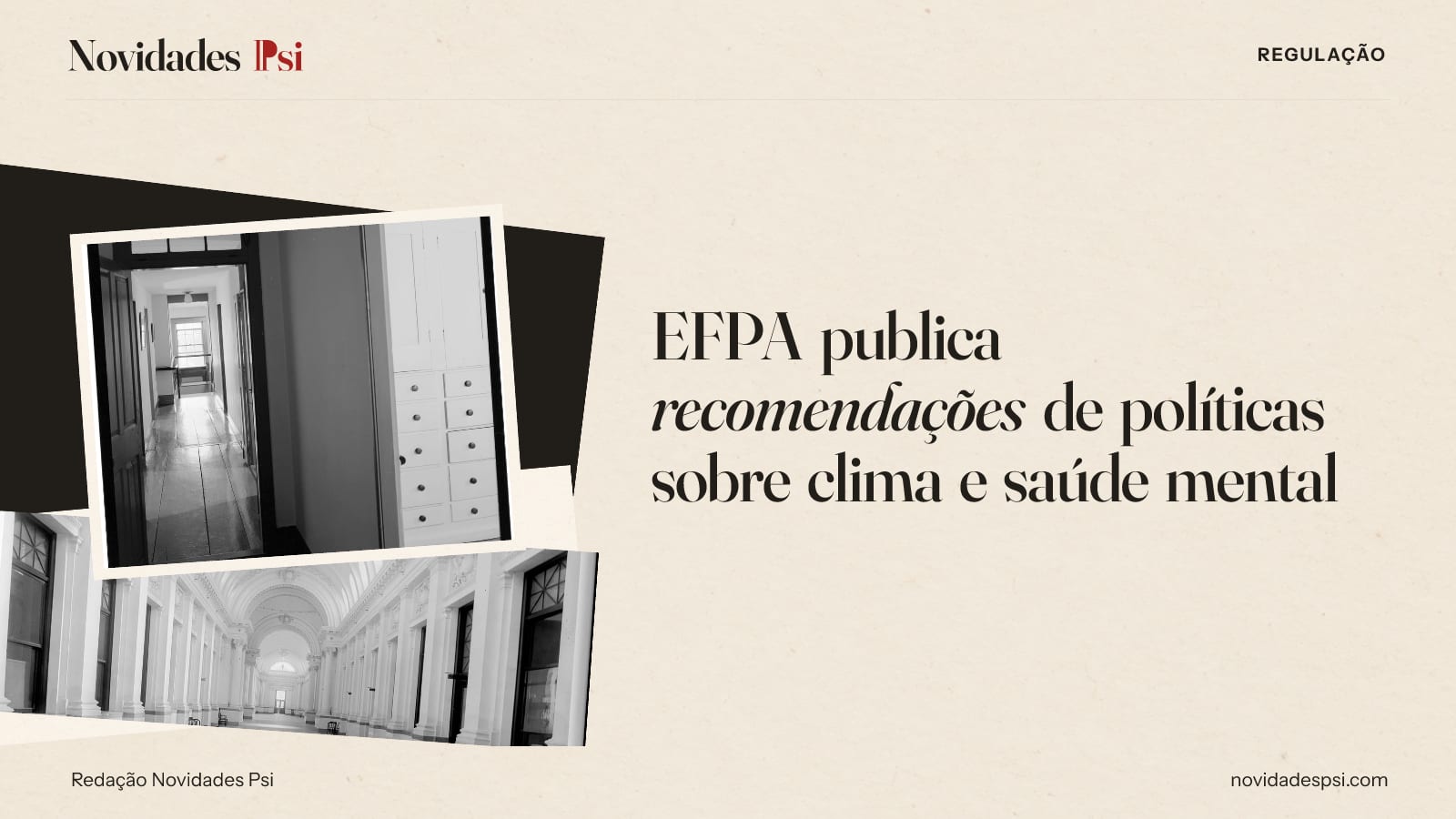 Colagem com corredor com porta e armário de gavetas, salão de um tribunal com janelas em arco e papel tinta.
