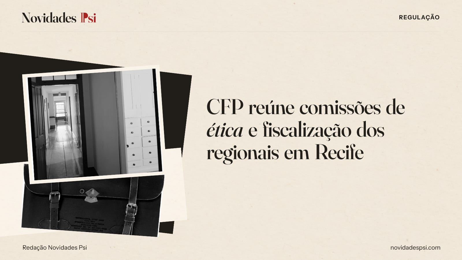 Colagem com corredor com porta e armário de gavetas, pasta de couro com fecho e papel tinta.