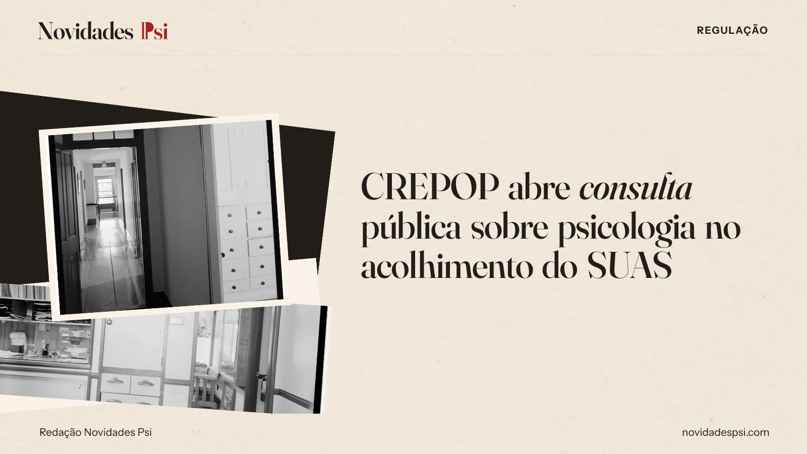 Colagem com corredor com porta e armário de gavetas, escritório com armário de gavetas e papel tinta.